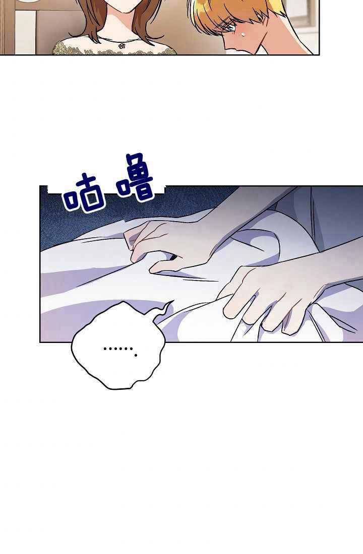 第2话93