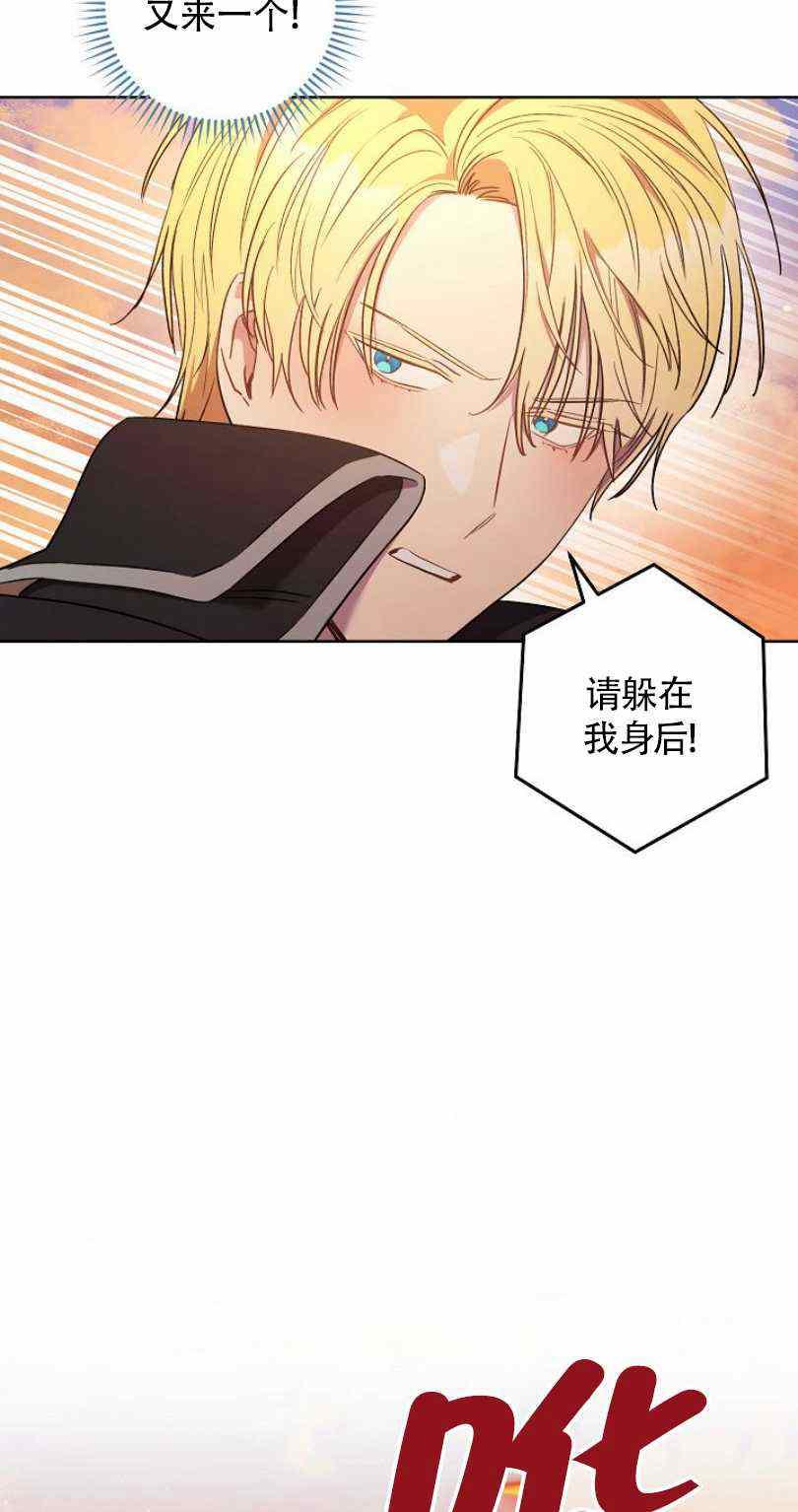 第22话98