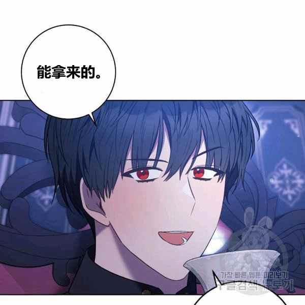 第30话169