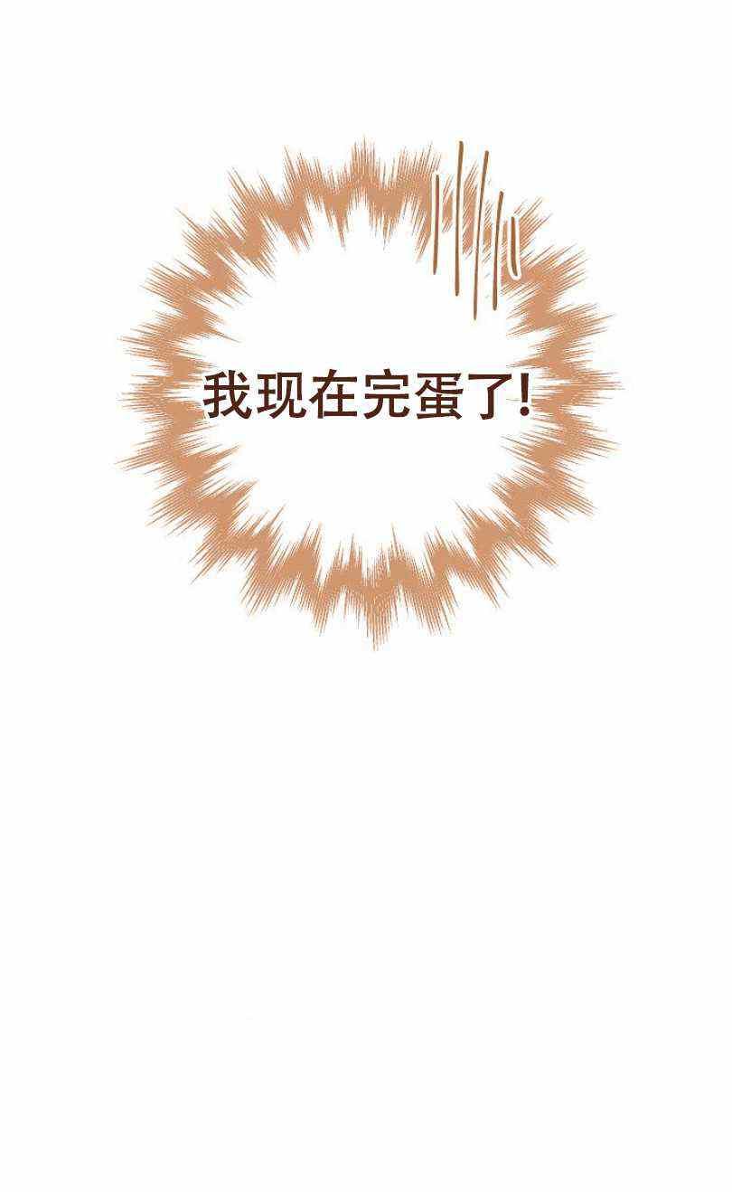 第12话102