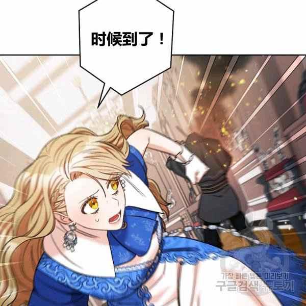 第31话127