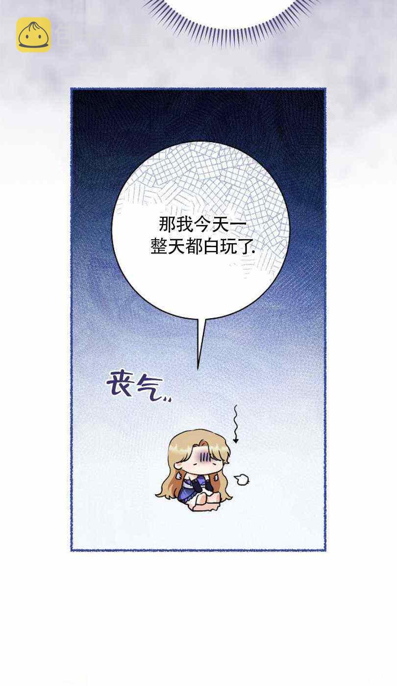 第15话55