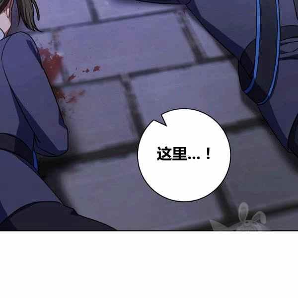第31话87