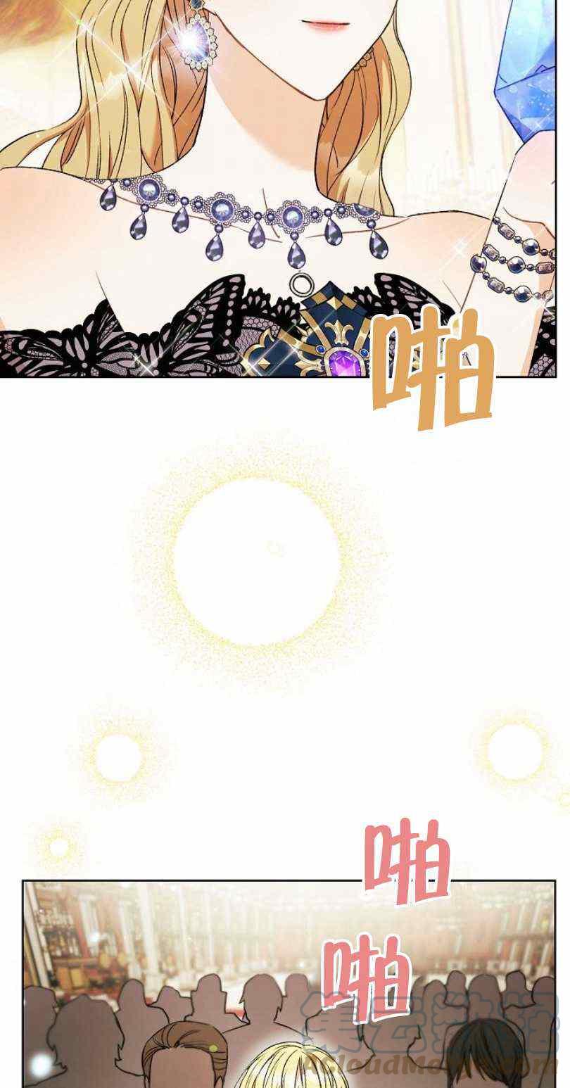 第18话68