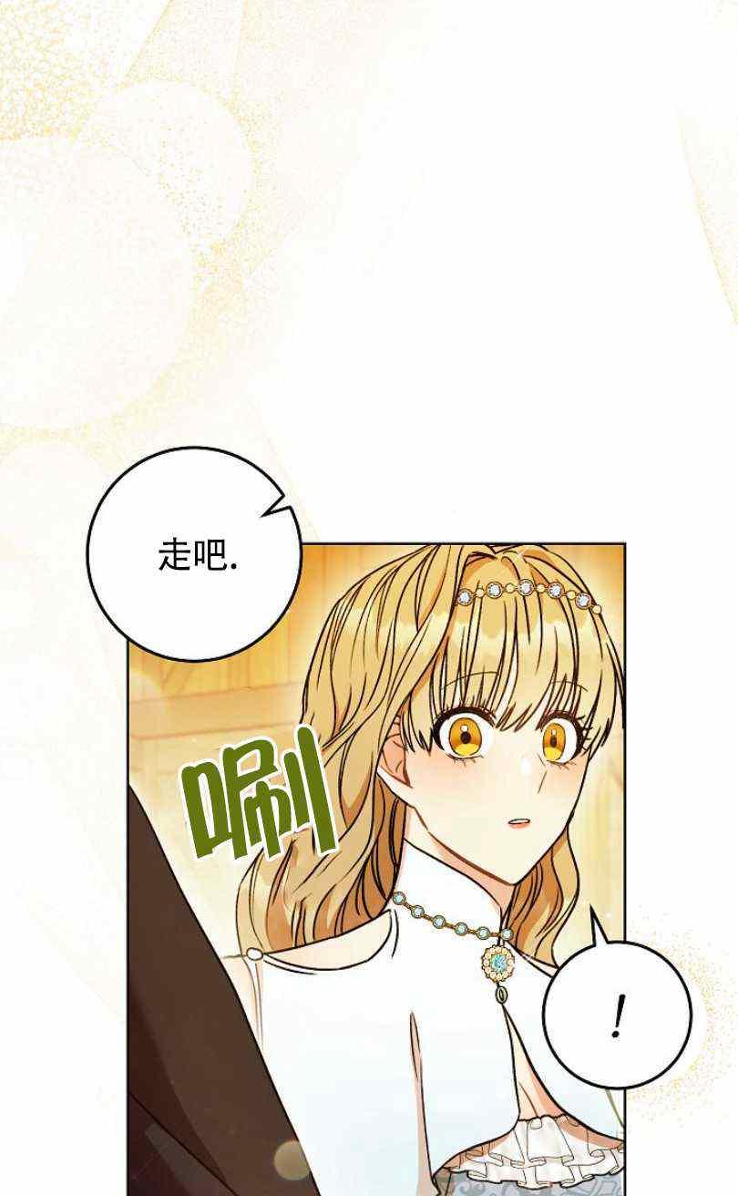 第9话7