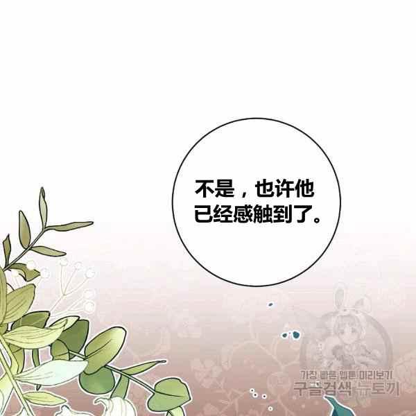 第30话187