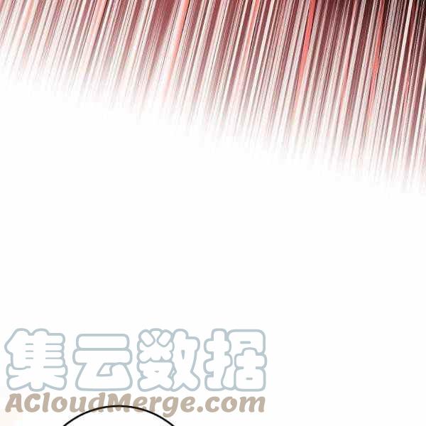 第26话72