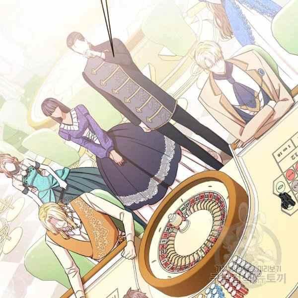第29话149