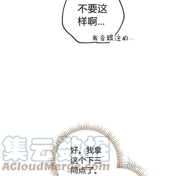 第25话128