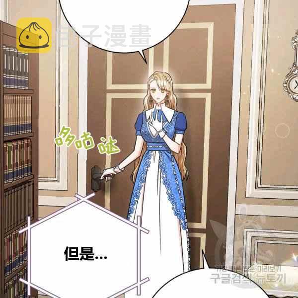 第31话62