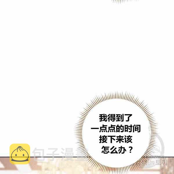 第31话115