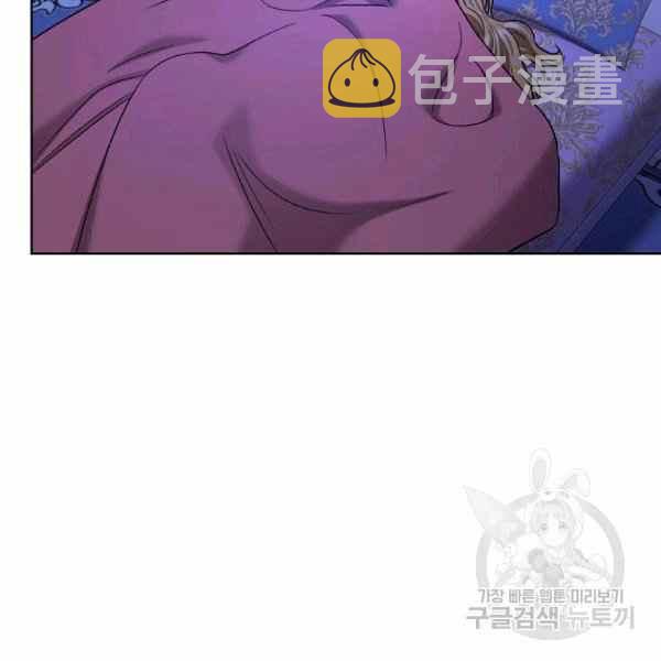 第33话99