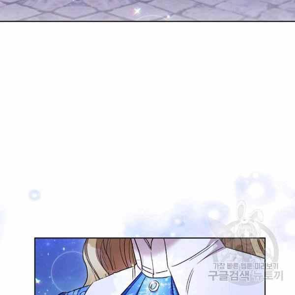第31话53