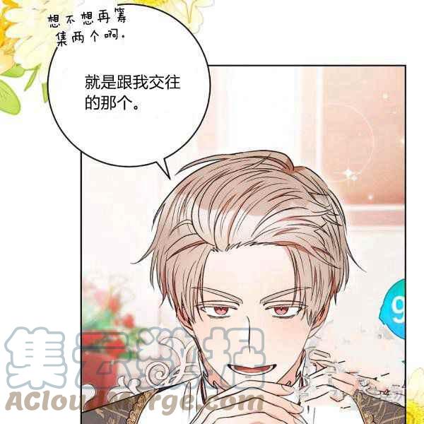 第34话132