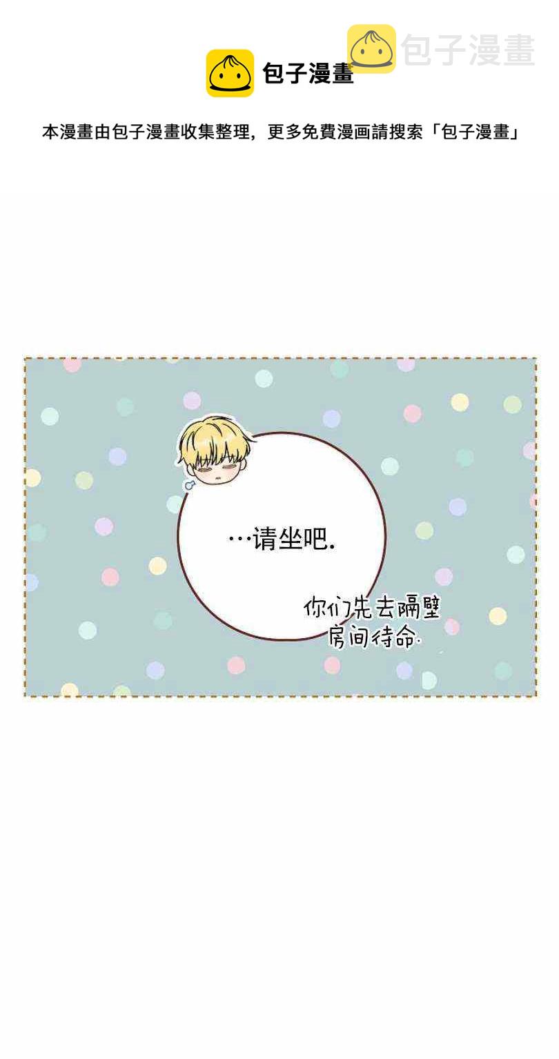 第13话23