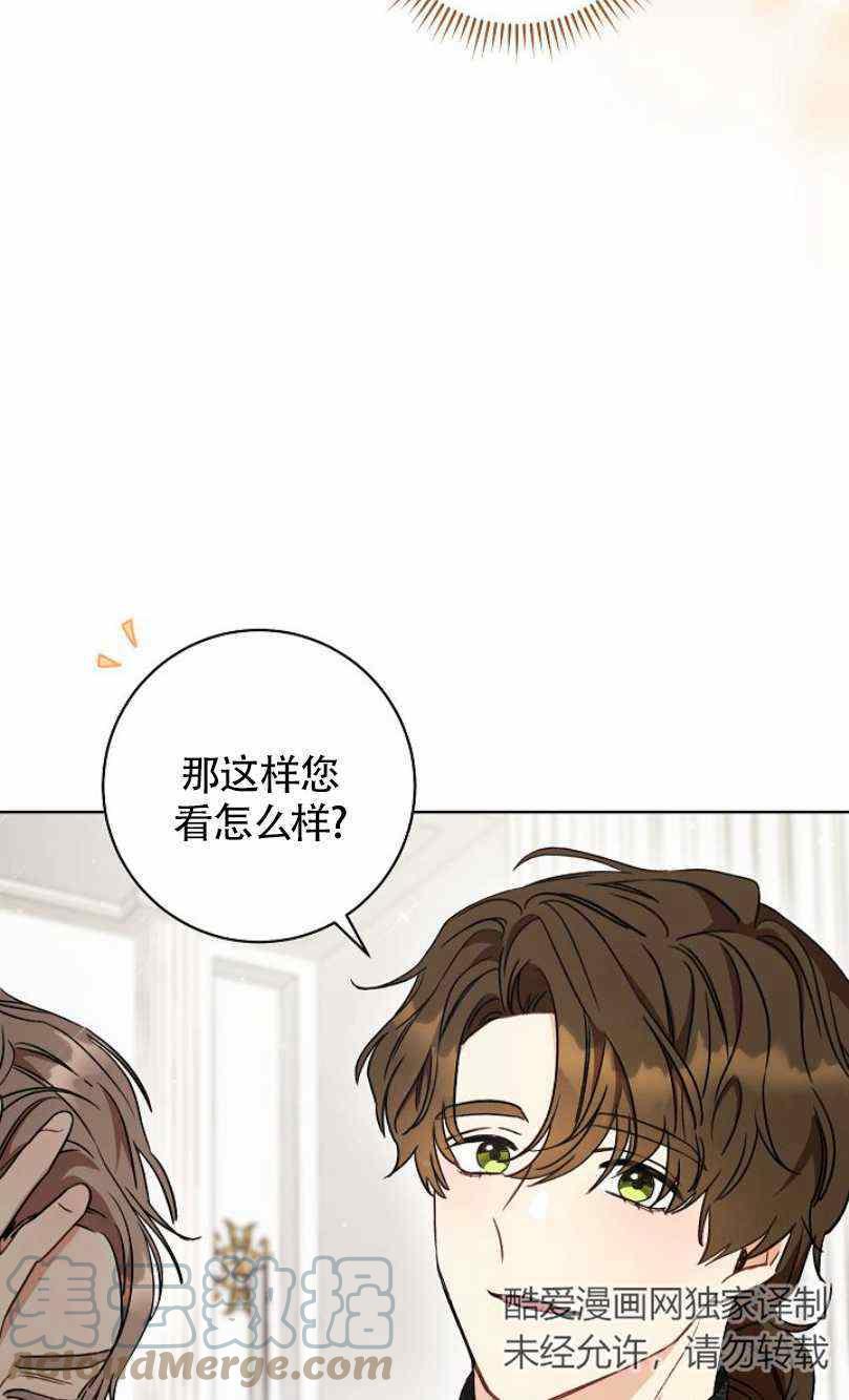 第13话96