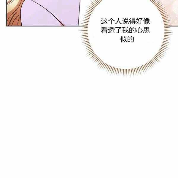 第26话123