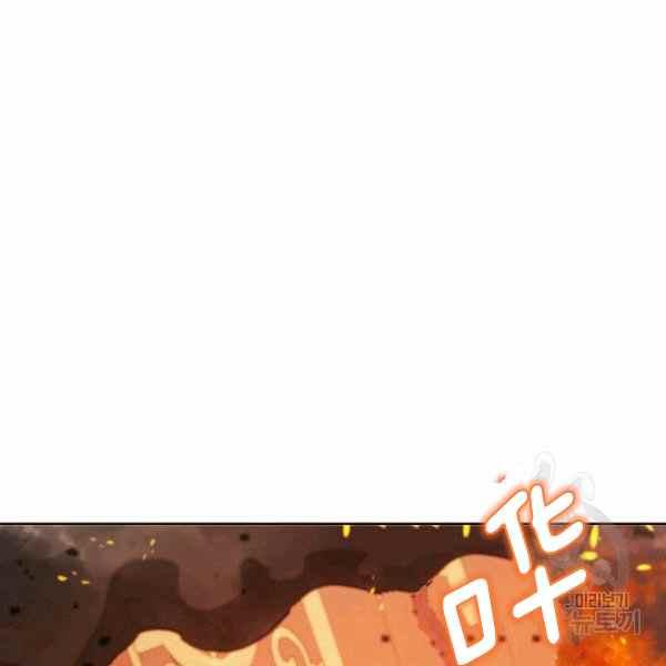 第32话2