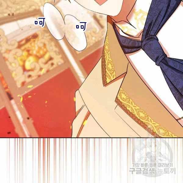 第32话13
