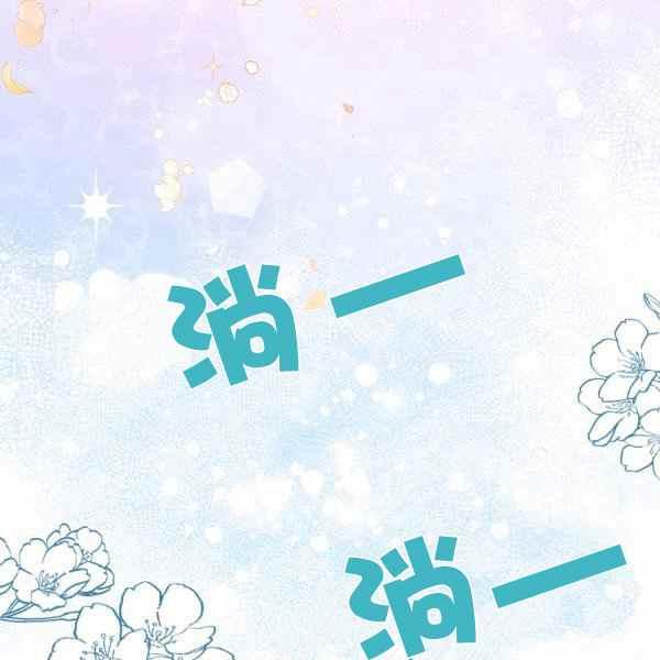 第30话130