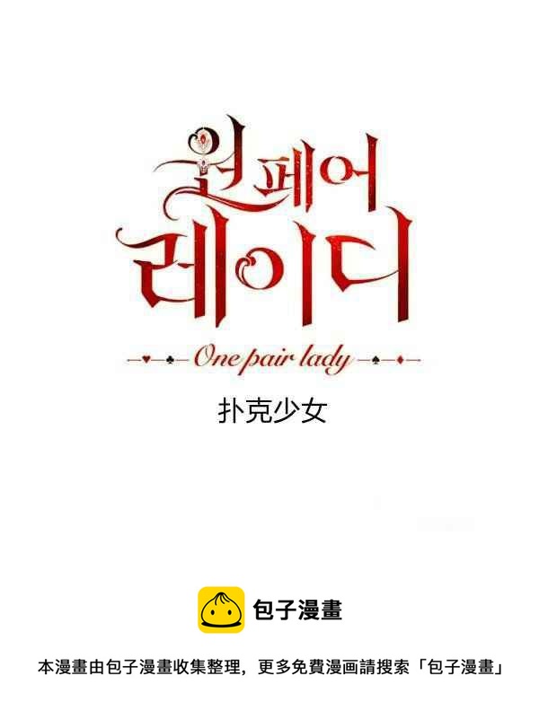 第34话153
