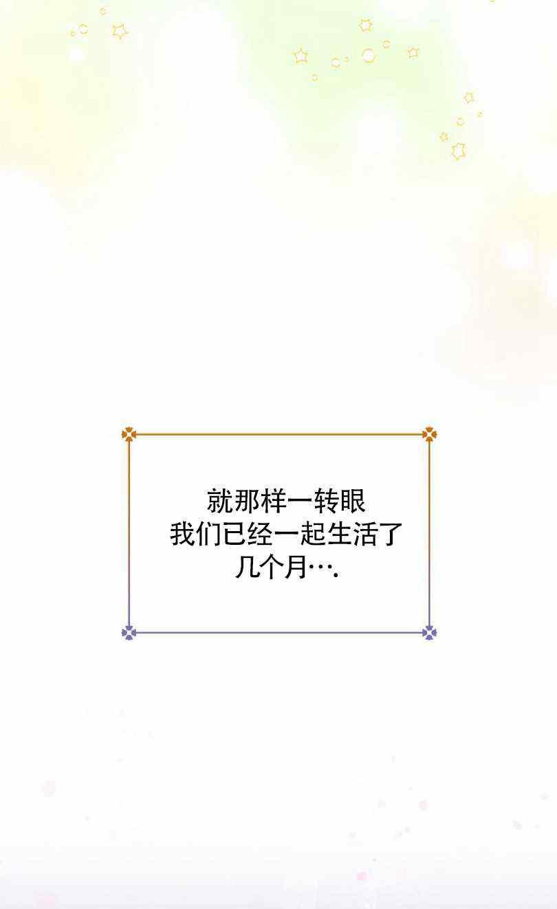 第12话5