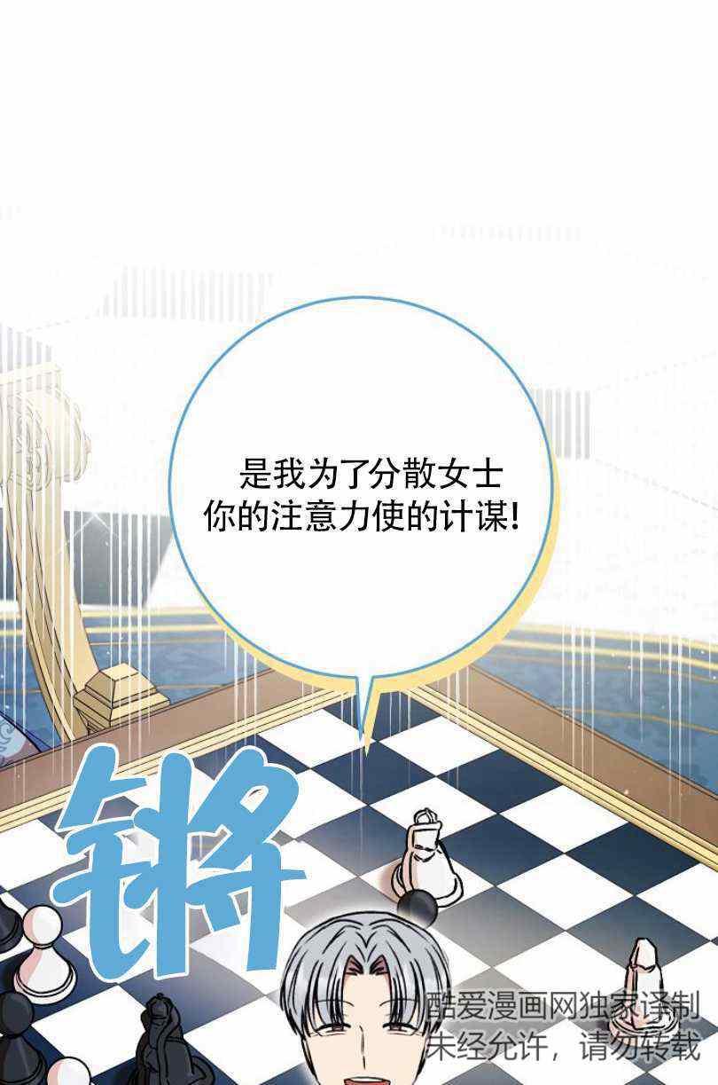 第10话55