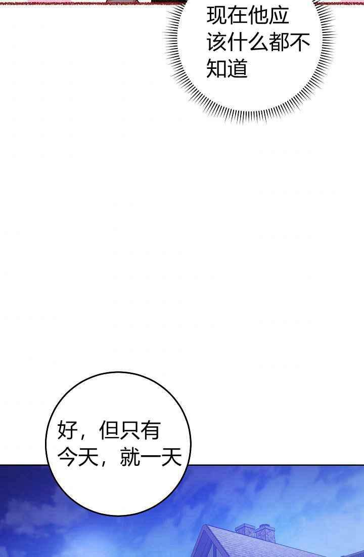 第2话118