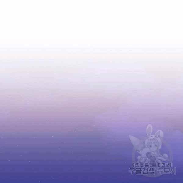 第33话95