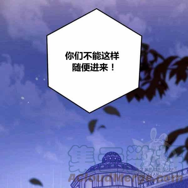 第30话136