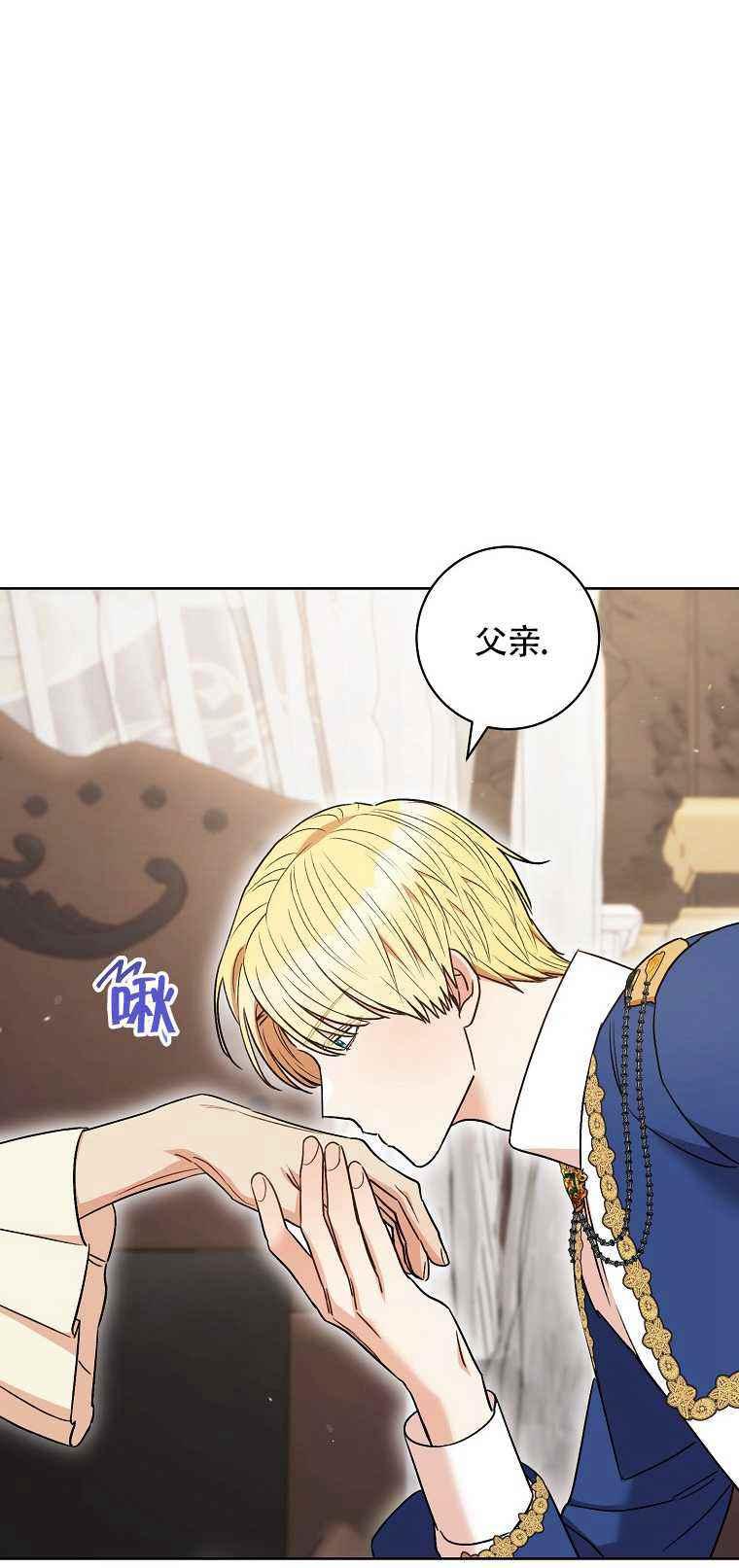 第35话60