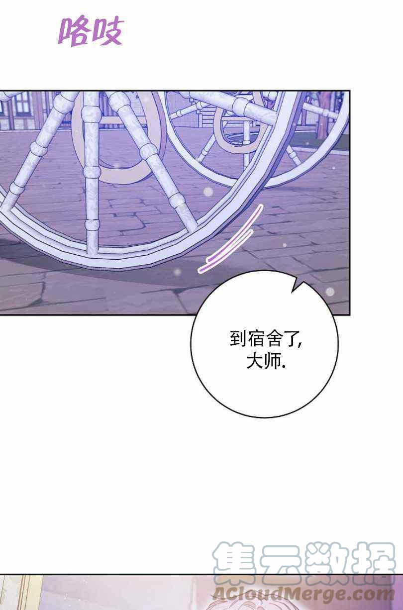 第19话20