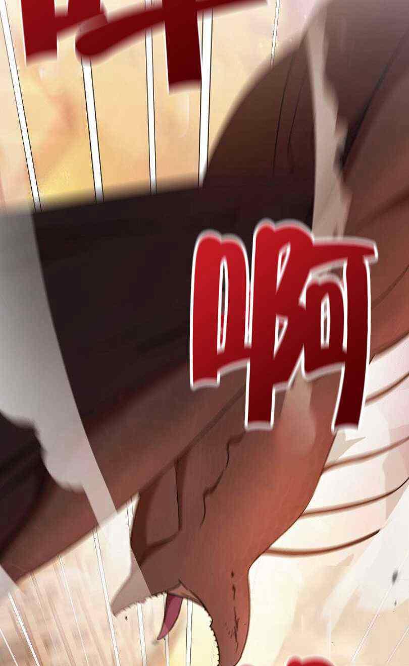 第23话34