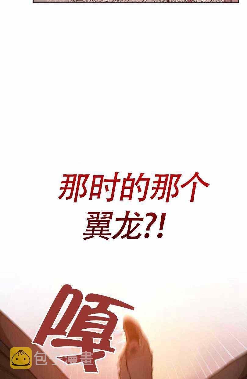 第23话1