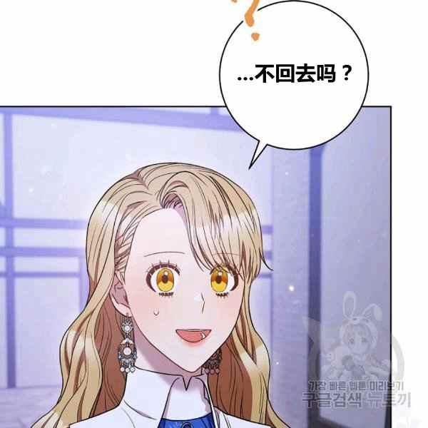 第31话25
