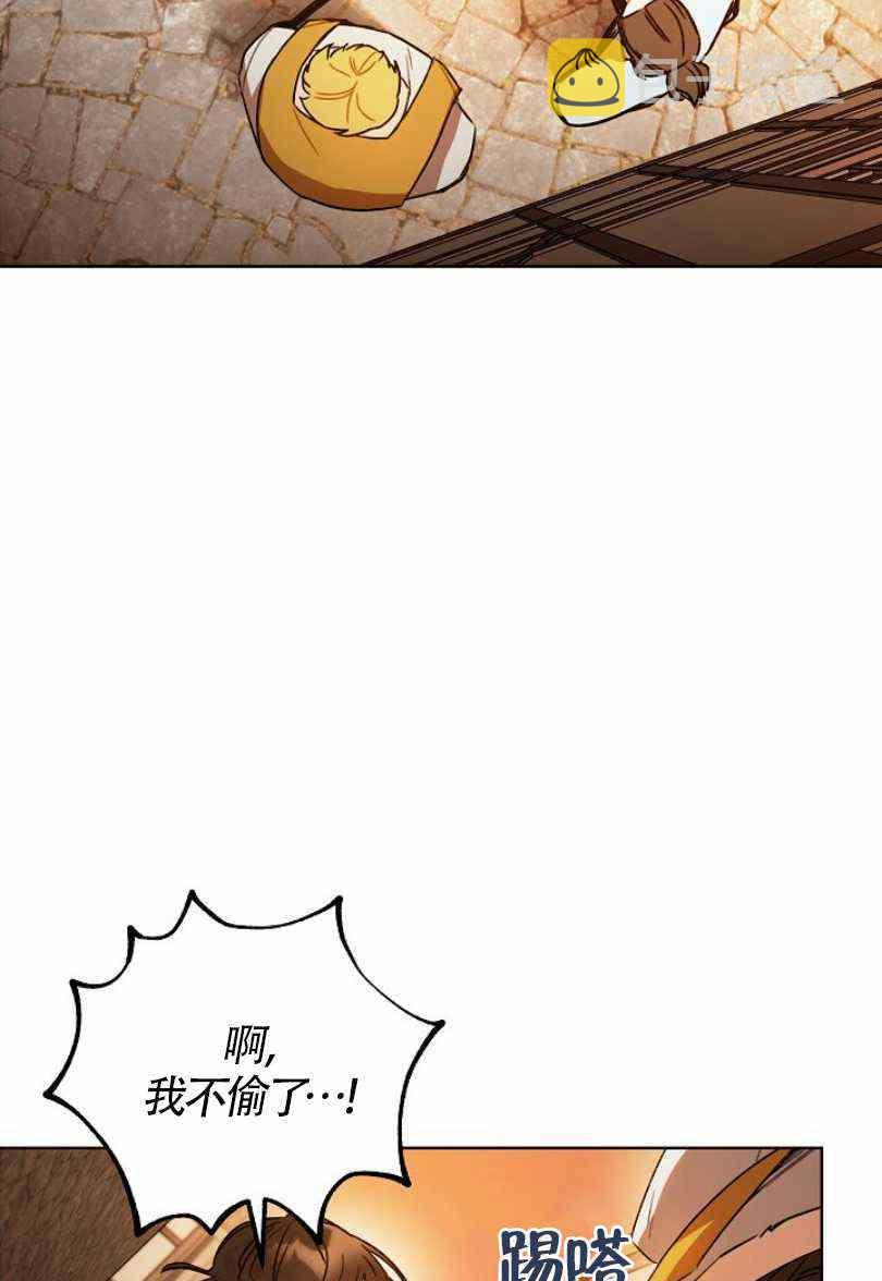 第11话69