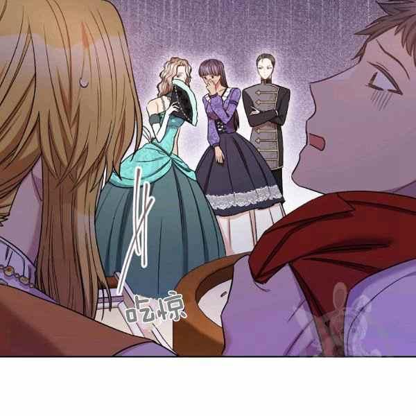 第29话161