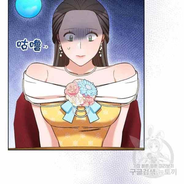 第28话10