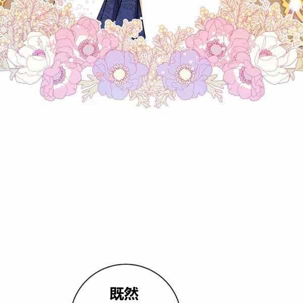 第31话38