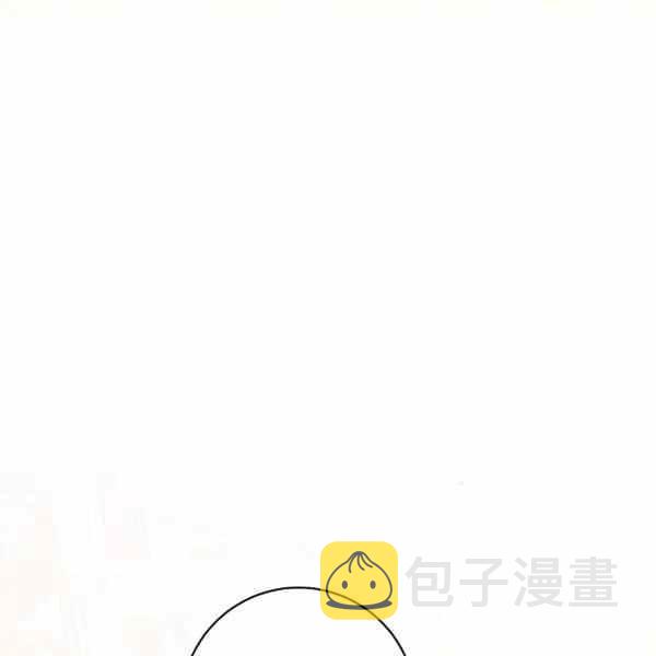 第29话66