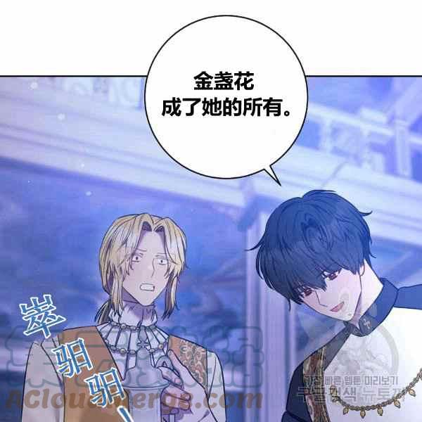 第30话180