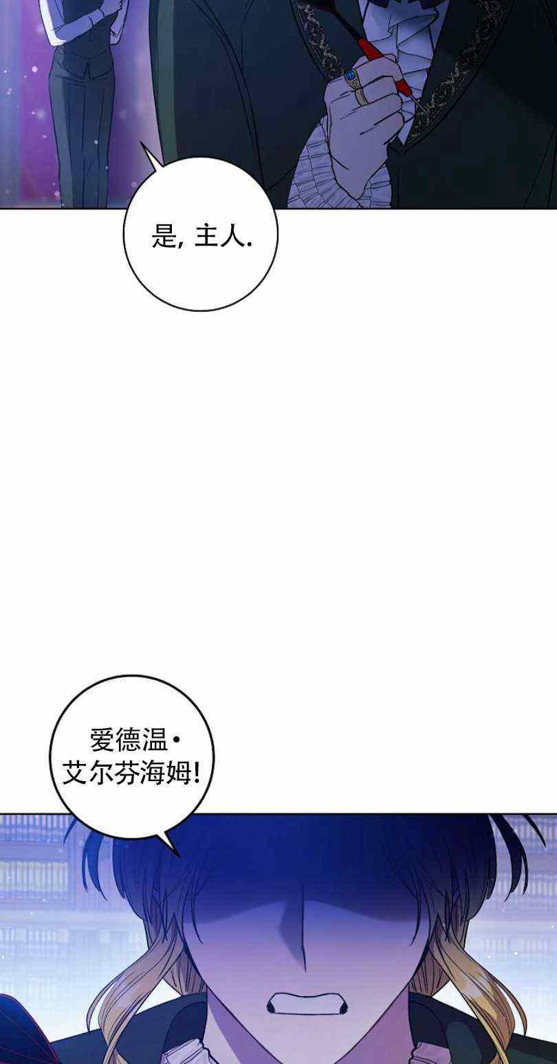第18话82
