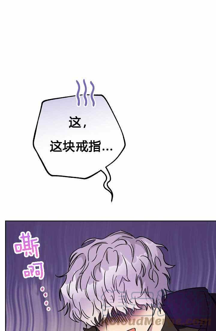 第4话84
