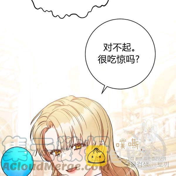 第25话176
