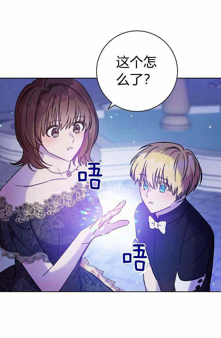 第3话114