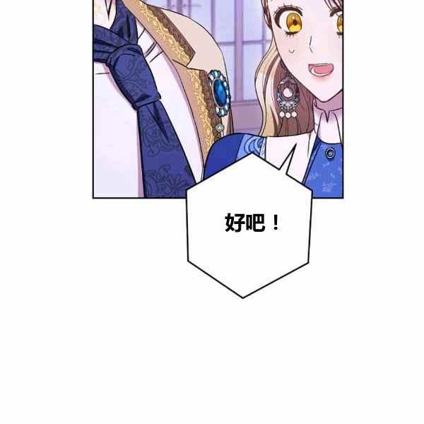 第30话133