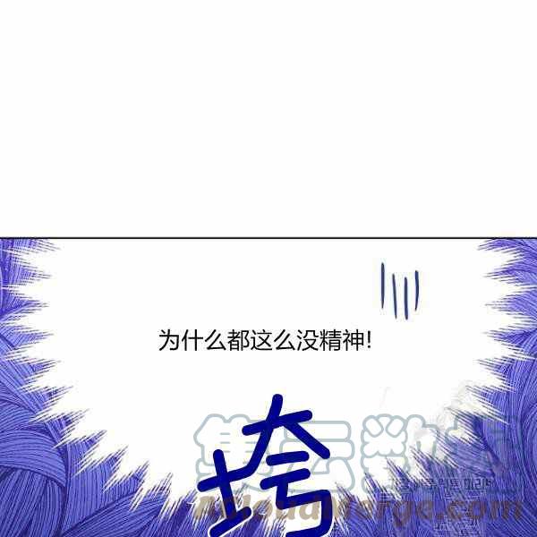第27话124