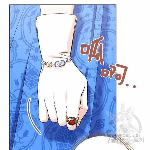 第31话118