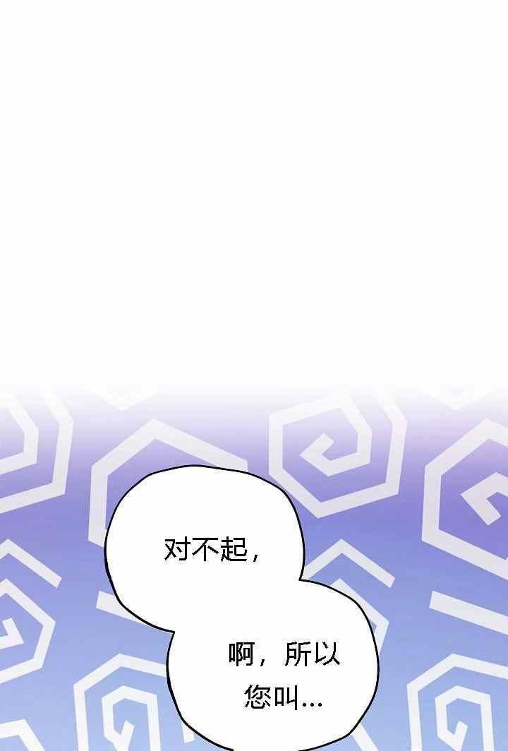 第4话87