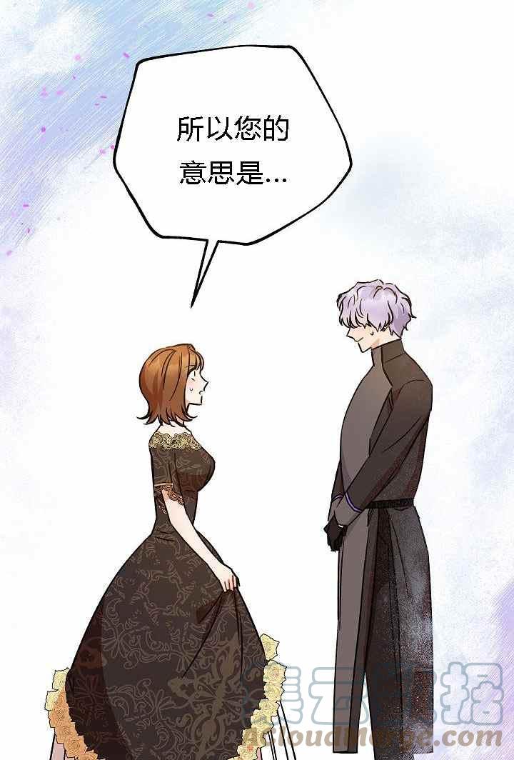 第4话108